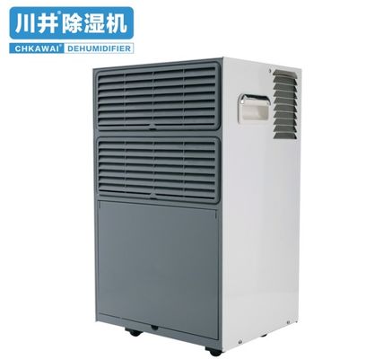 CE CCC RoHS 36L/day Refrigerative Dehumidifier with Compressor Technology DH-362B