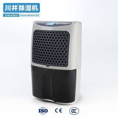 12L/D Capacity Portable Home Dehumidifier with Removable Water Tank and LED Display